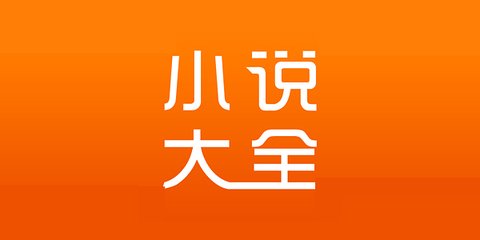 龙八游戏官网官网